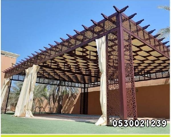 مظلات حدائق