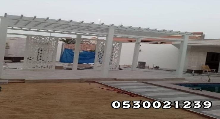 مظلات  احواش مظلة داخل البيوت احدث اشكال