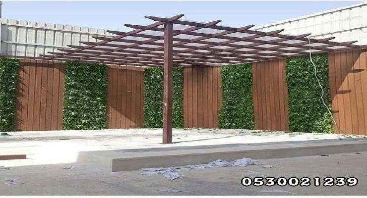 برجولات حدائق - تركيب مظلات حدائق - سعر متر برجولة الحديقة