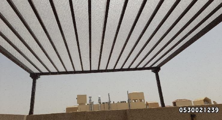مظلات لكسان بأرخص الأسعار وأفضل الصناعات 