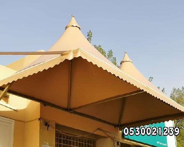 مظلات هرمية