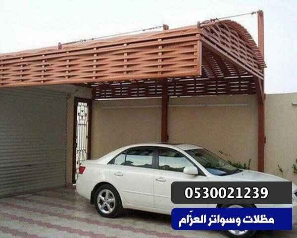 مظلات سيارات