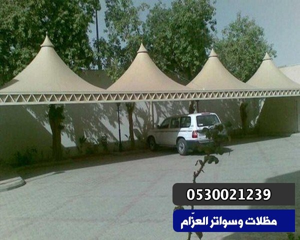 مظلات سيارات