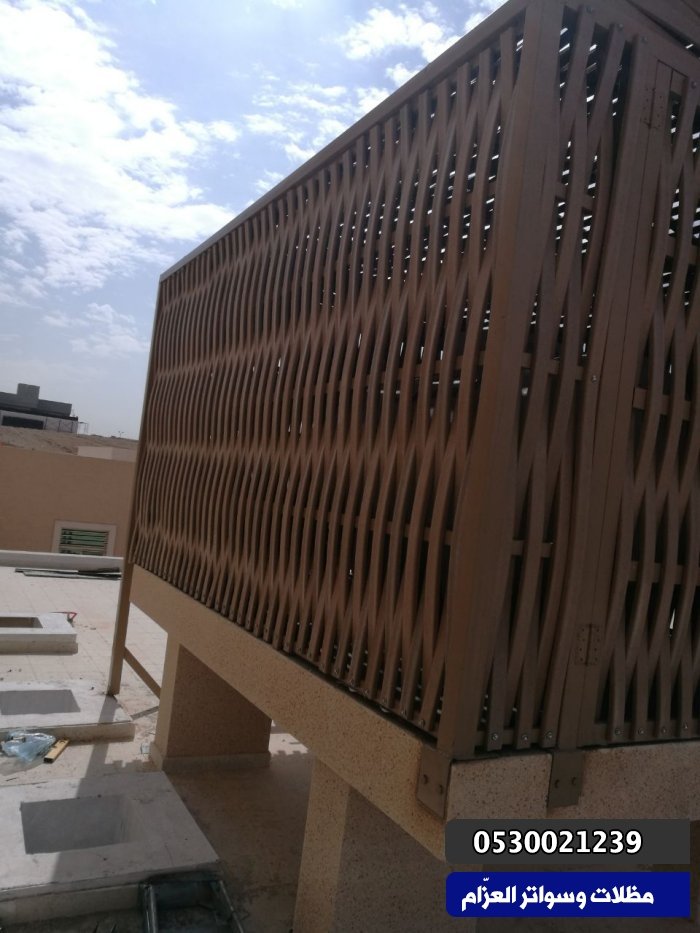 سواتر خشب بلاستيك