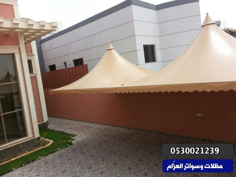 مظلات الرياض