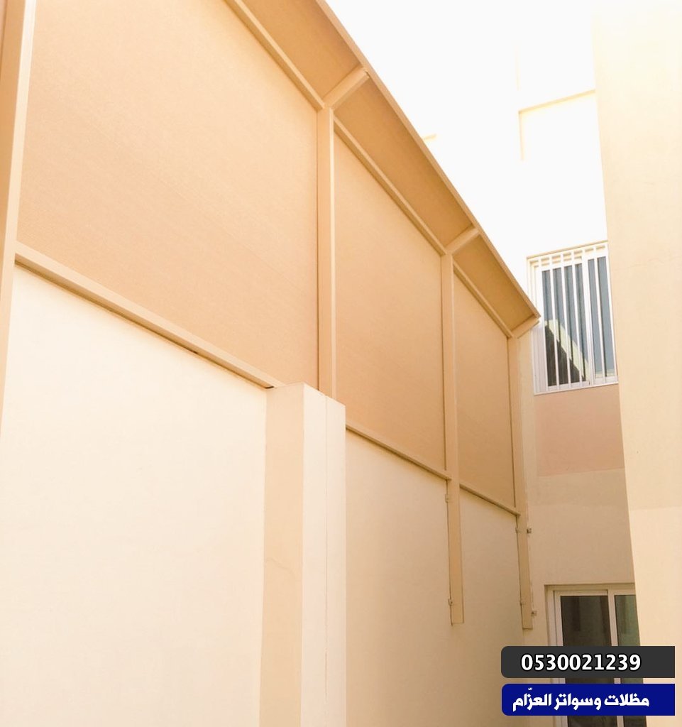 تركيب سواتر بالحوطة|أسعار تركيب سواتر بالحوطة الرياض