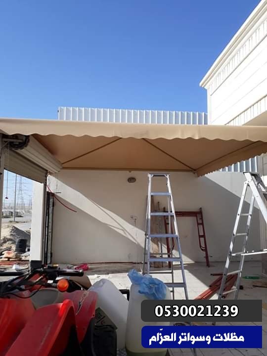 مظلات الرياض