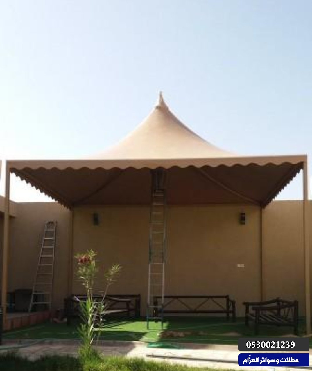 مظلات الرياض