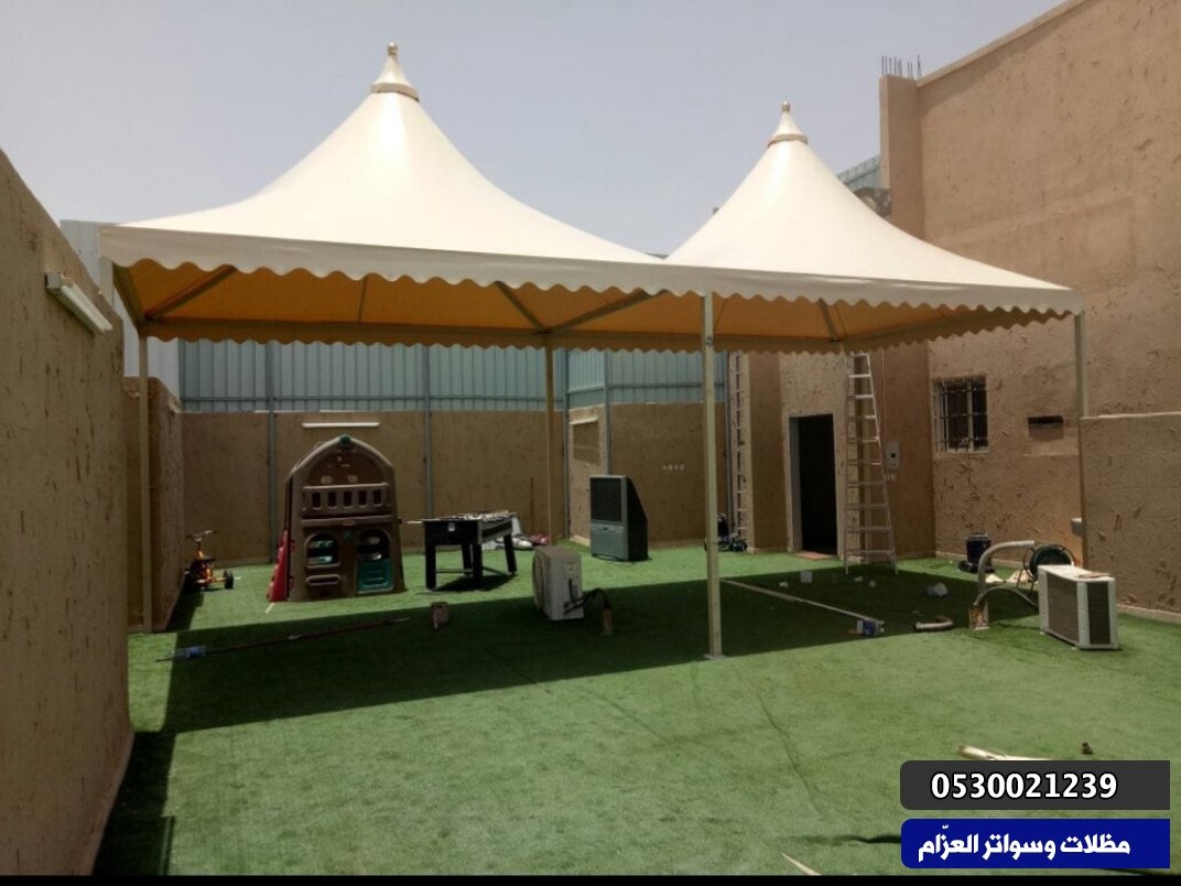 مظلات الرياض