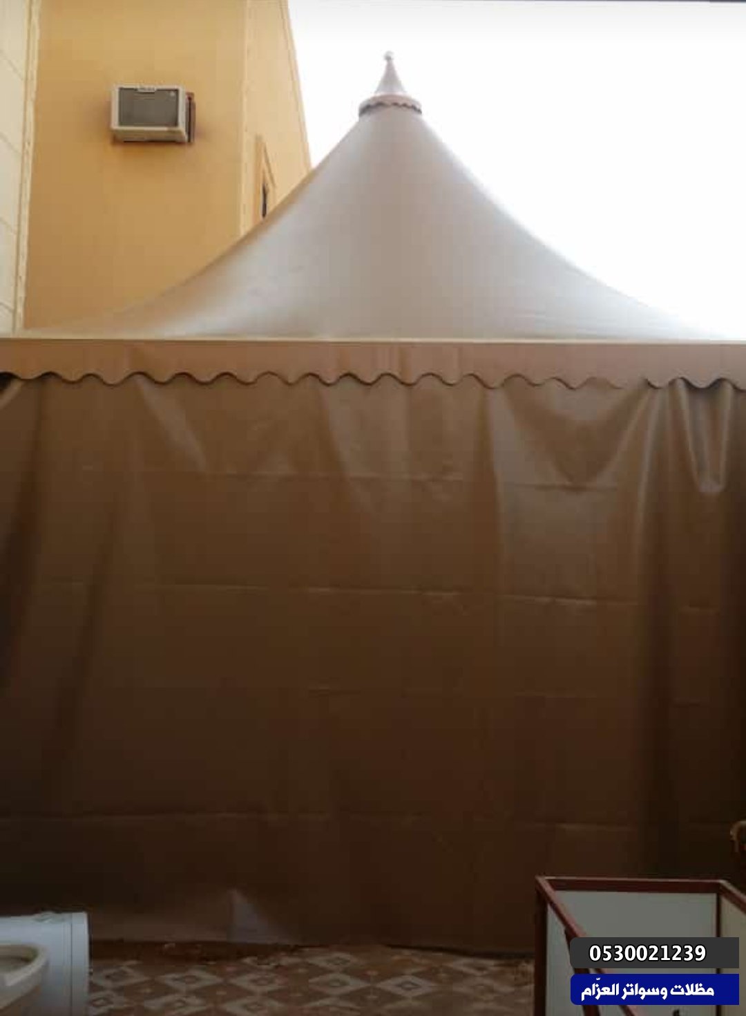 مظلات الرياض