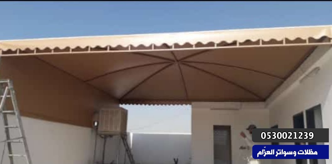مظلات سيارات