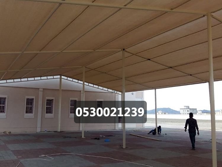 مظلات مدارس