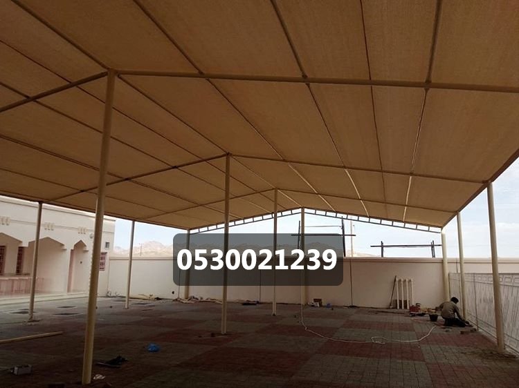 مظلات مدارس