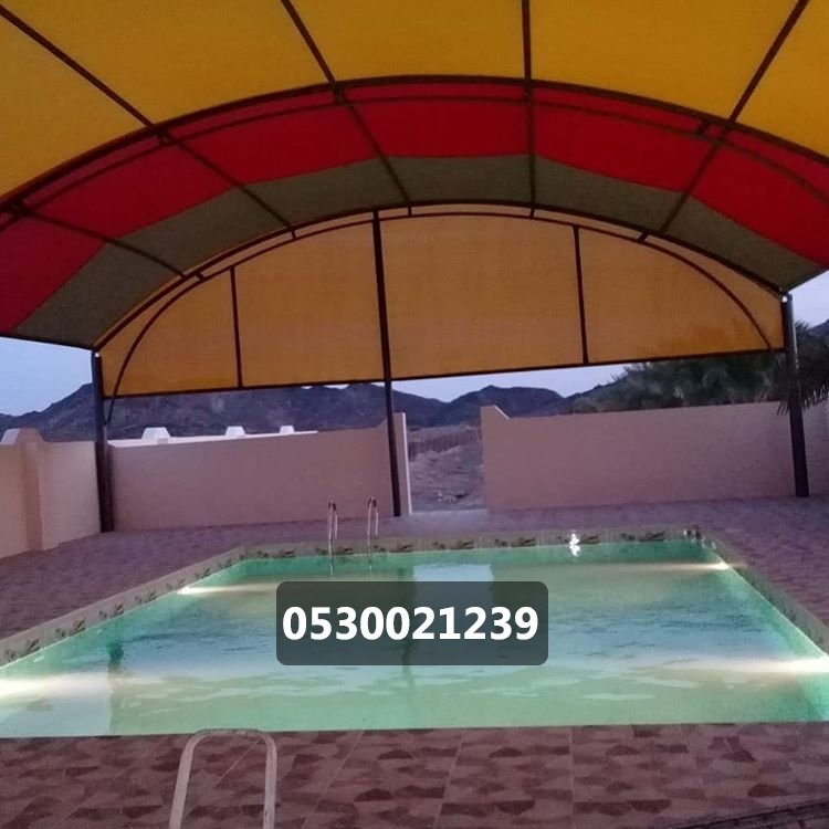 مظلات مسابح