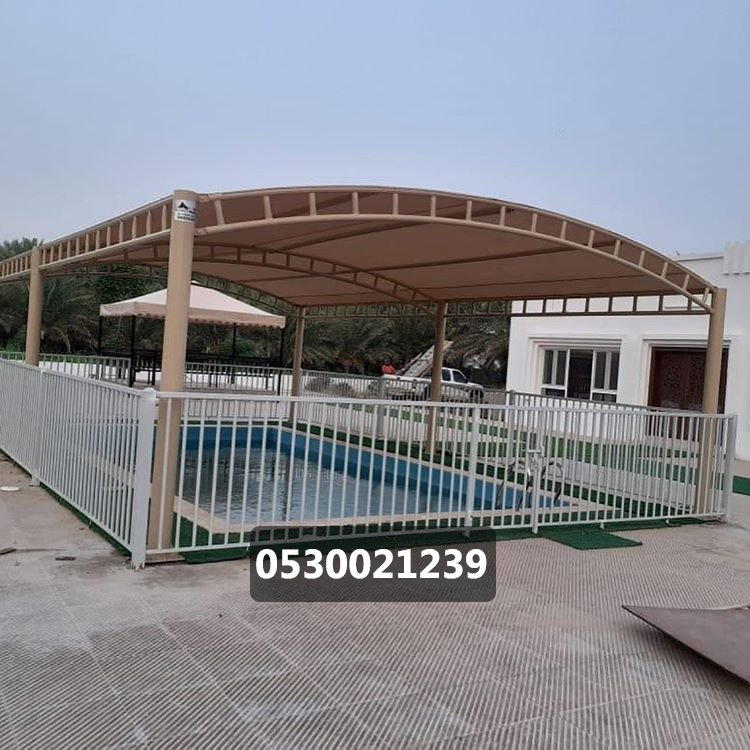 مظلات مسابح