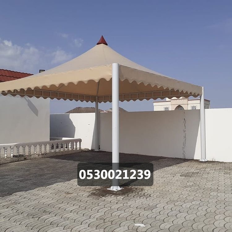 مظلات هرمية
