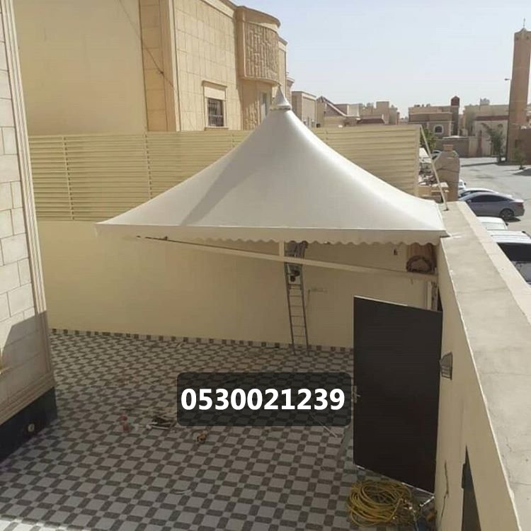 مظلات هرمية