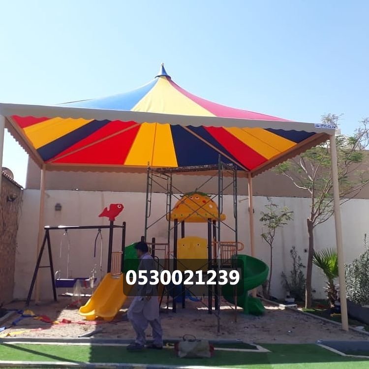 مظلات هرمية