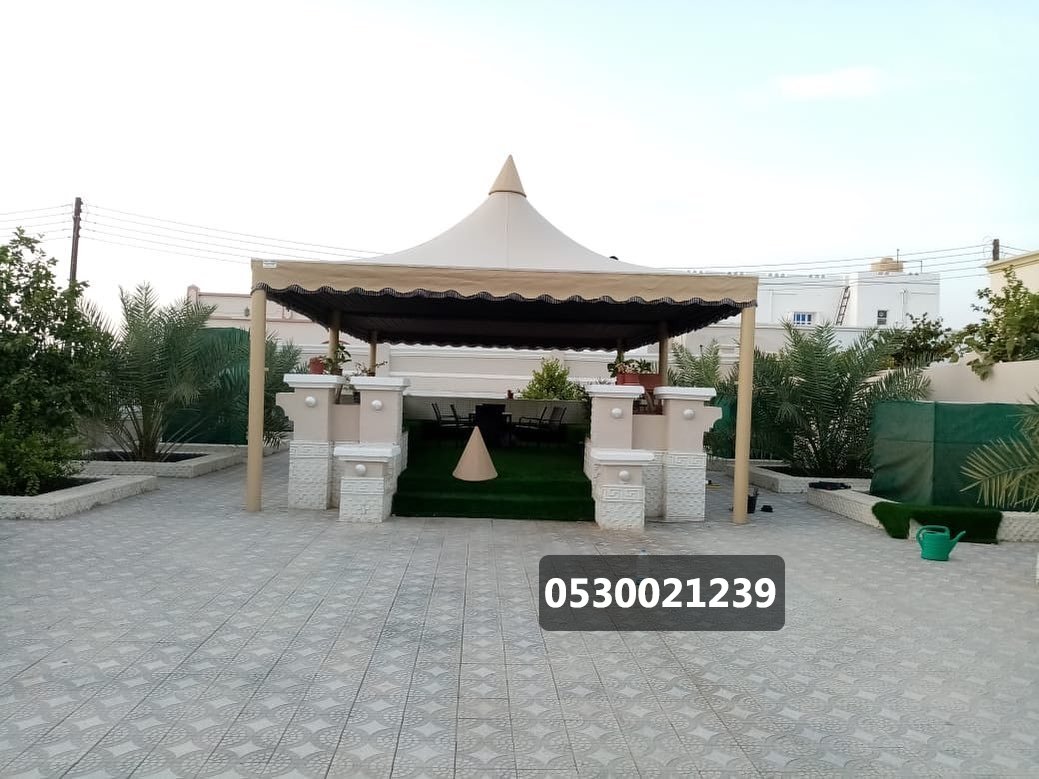 مظلات حدائق