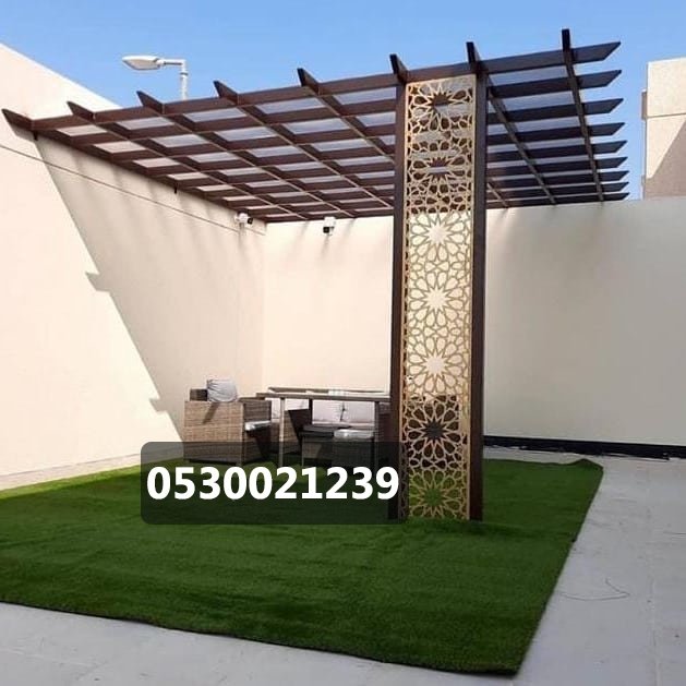 مظلات حدائق