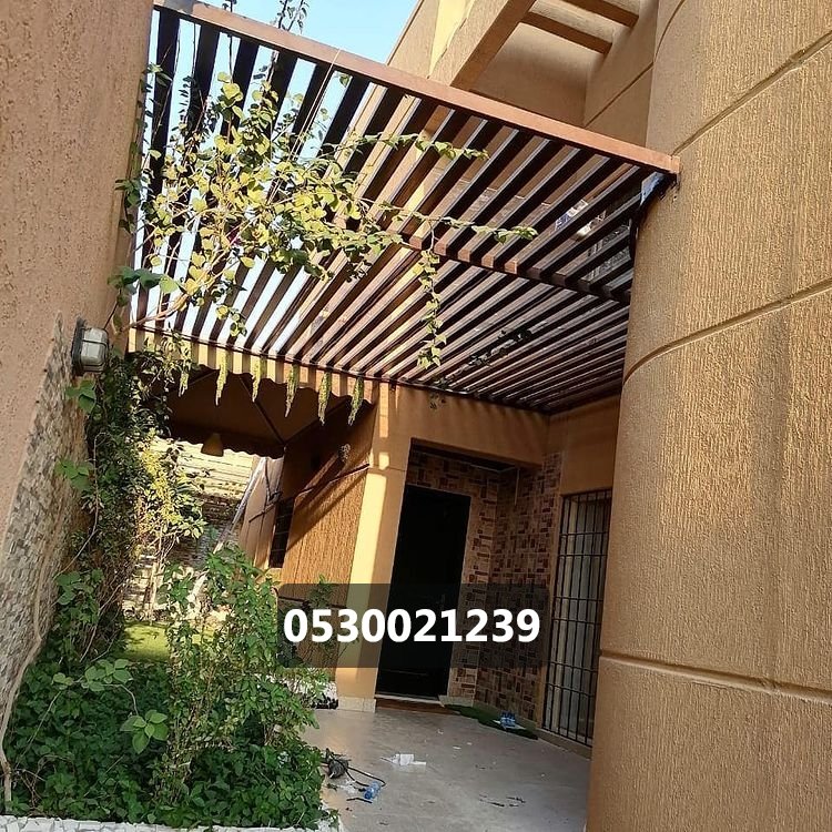 مظلات حدائق