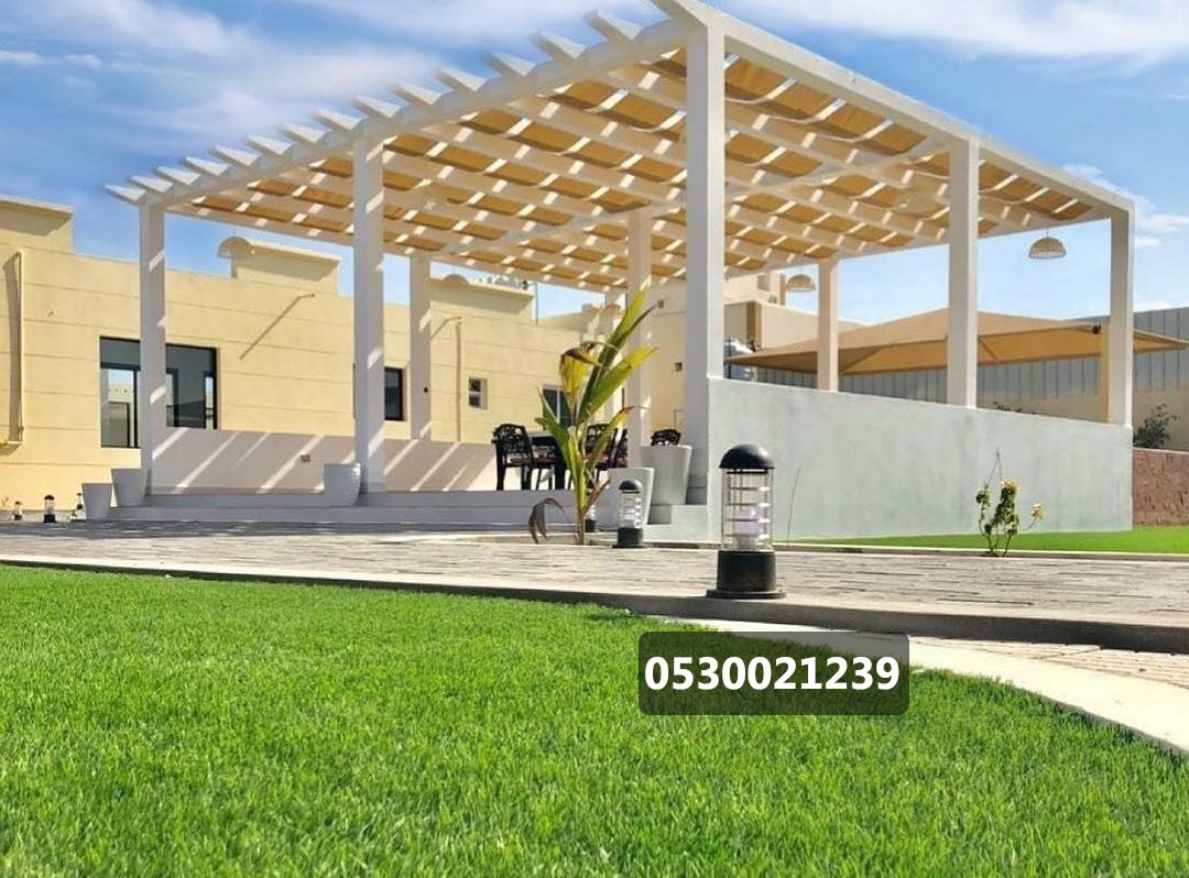 مظلات حدائق