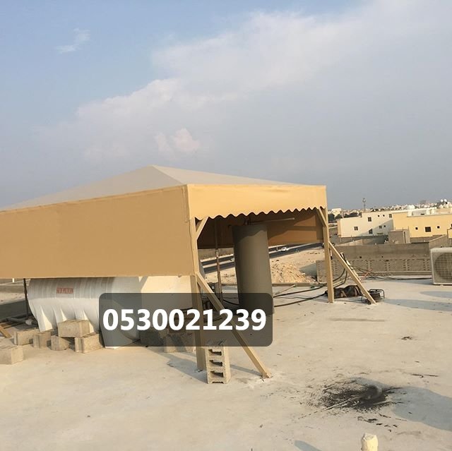 مظلات خزانات