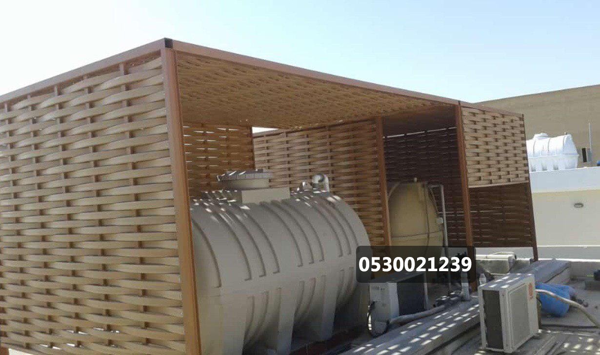 مظلات خزانات