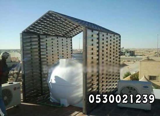 مظلات خزانات