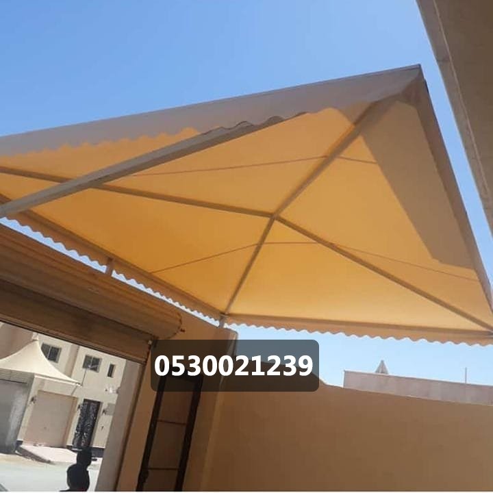 مظلات الرياض