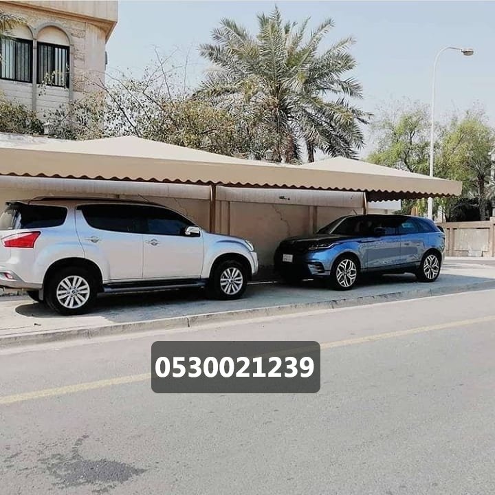 مظلات الرياض