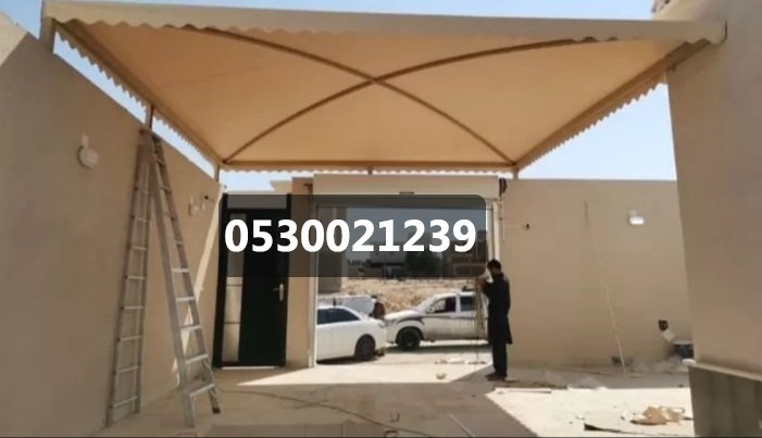 مظلات سيارات
