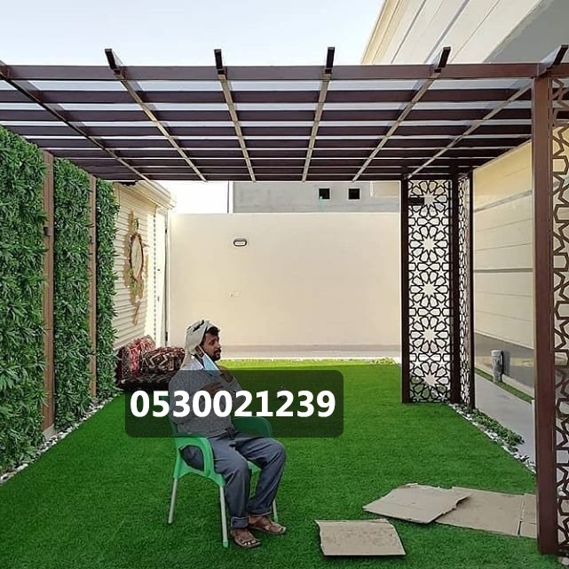 مظلات حدائق