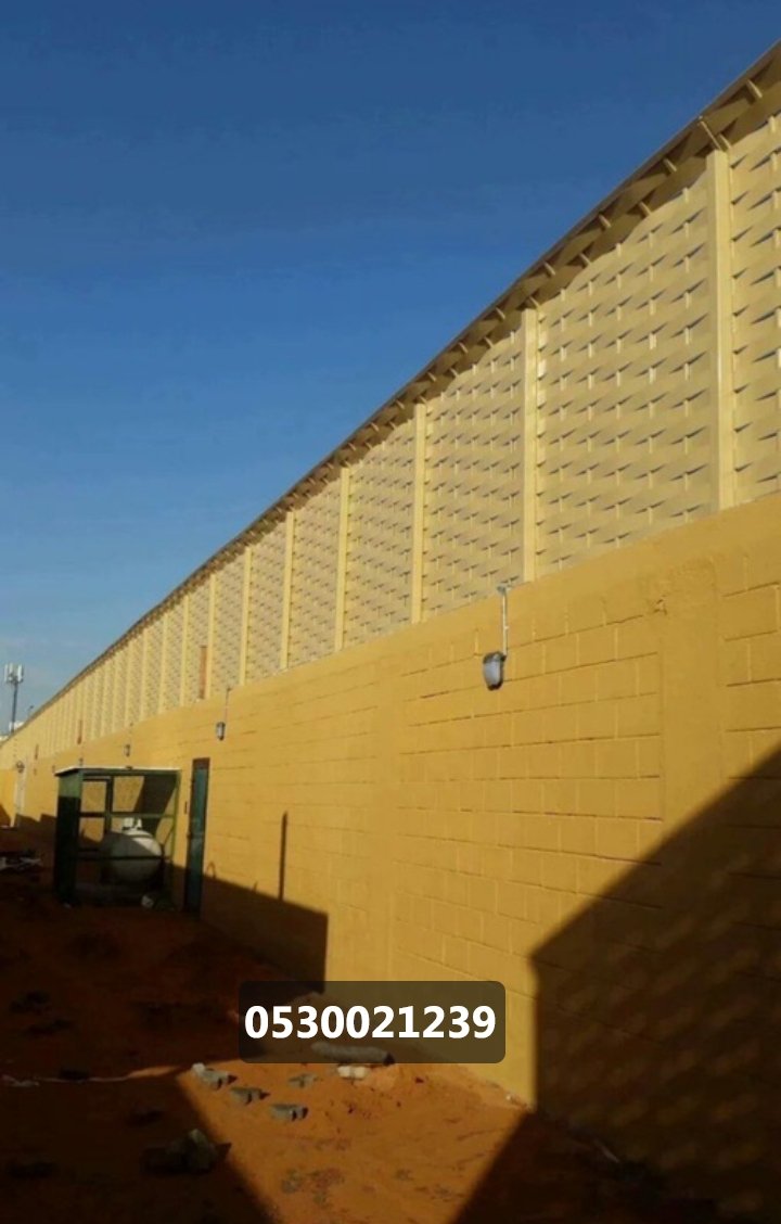 تركيب سواتر بالحوطة|أسعار تركيب سواتر بالحوطة الرياض