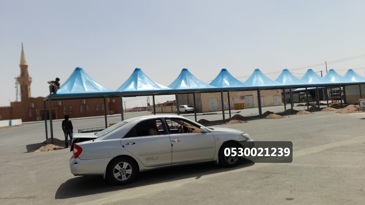 مظلات فيبر جلاس