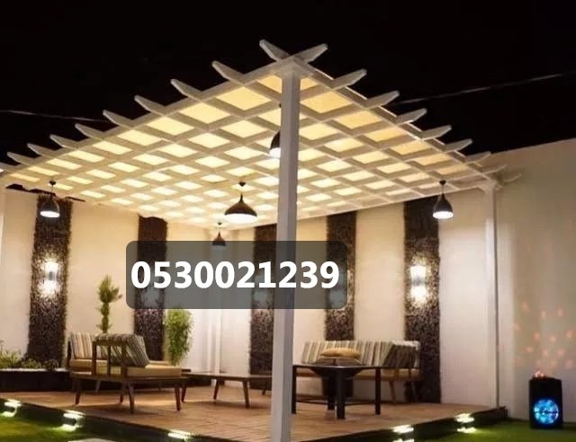 مظلات حدائق