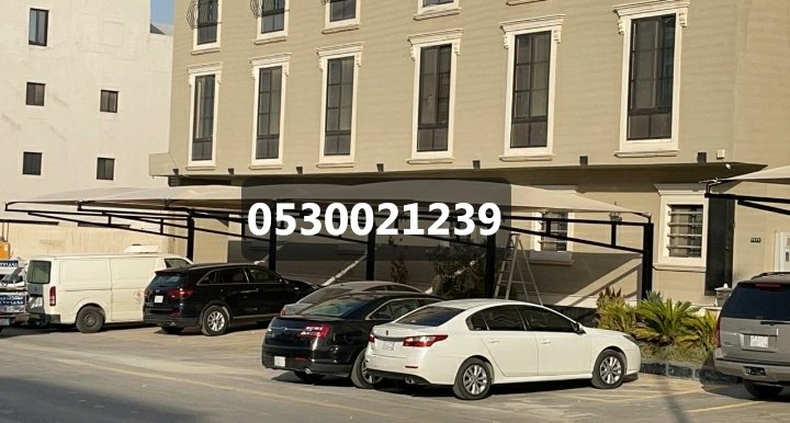 مظلات سيارات
