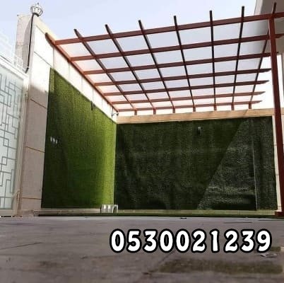 مظلات حدائق