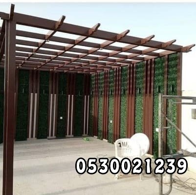 مظلات حدائق