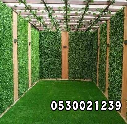 مظلات حدائق