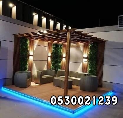 مظلات حدائق